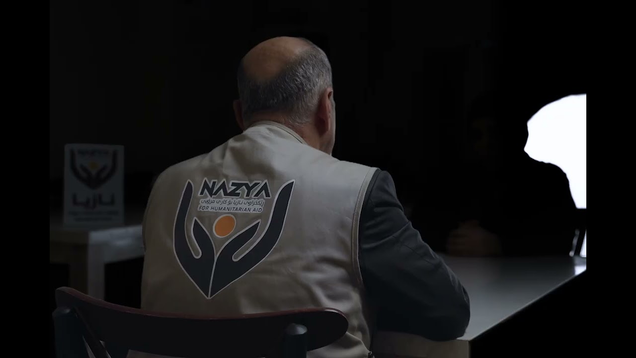 زنجیرەی خەونی نازداران ئەڵقەی یەکەم