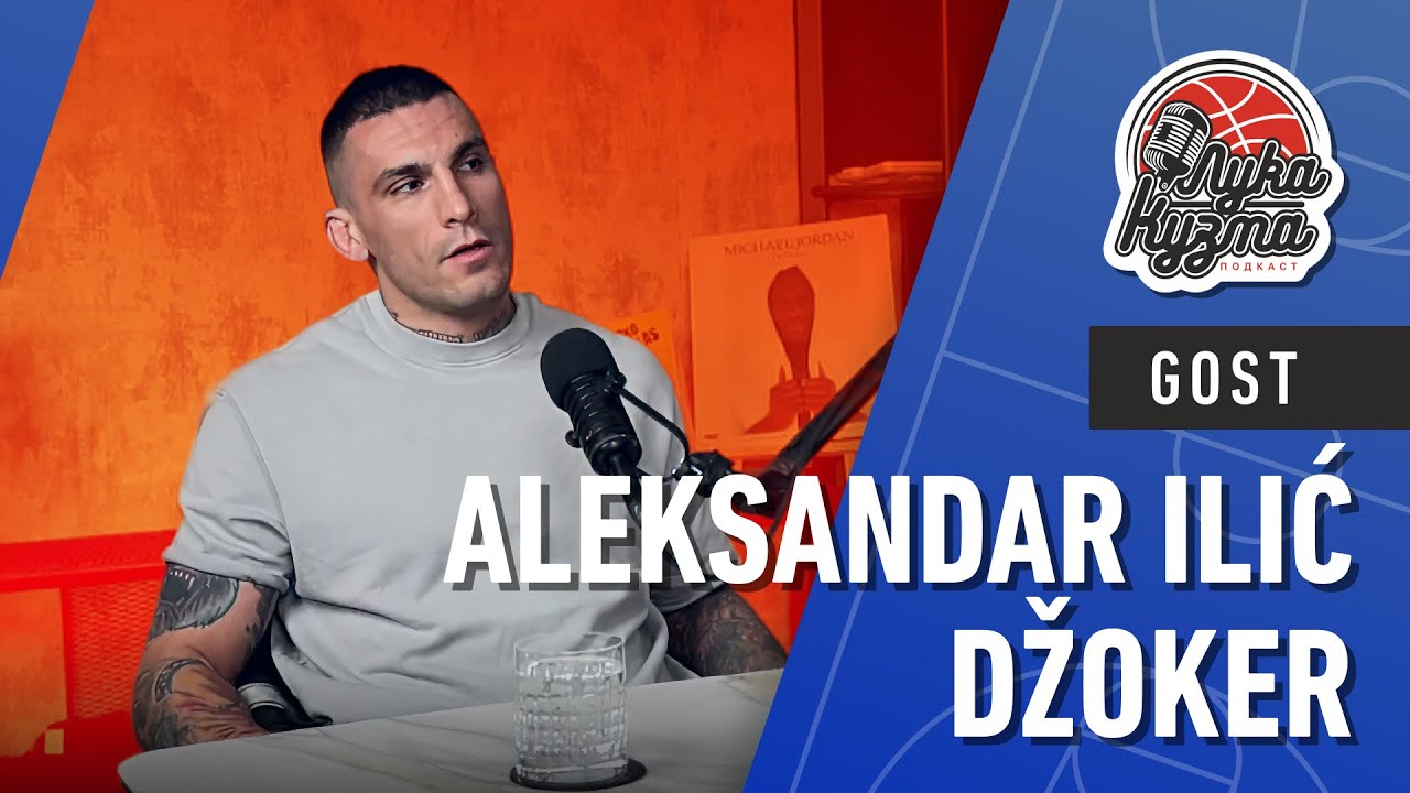 Aleksandar Ilić Džoker | Luka i Kuzma specijal 02