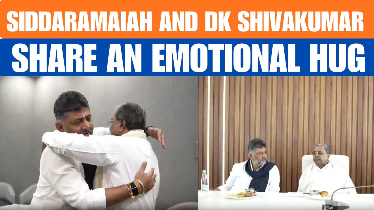Siddaramaiah-DK Shivakumar Hug Sparks Buzz Amid Karnataka Leadership Speculation