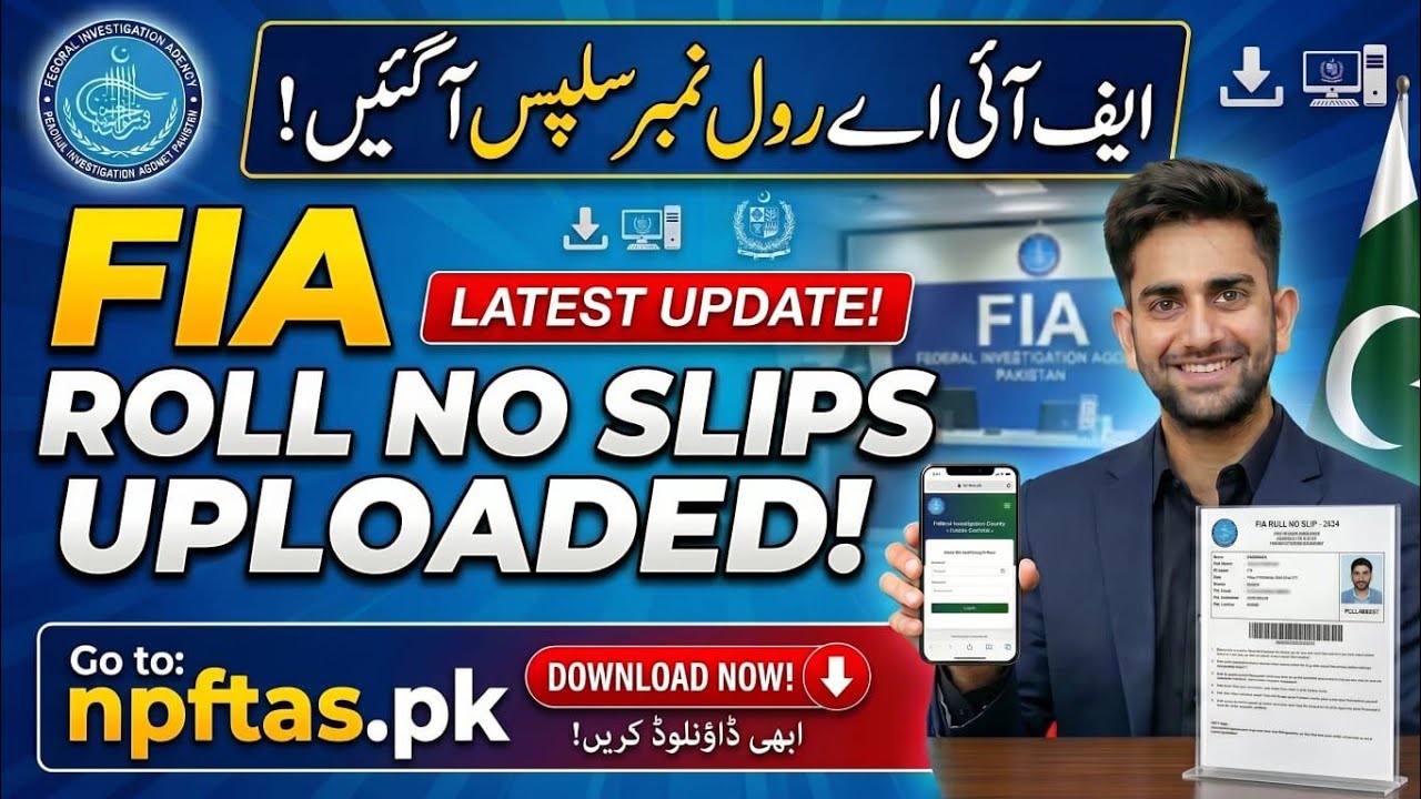 FIA Roll Number Slip Upload 2026 | Part-A Complete Process | Download & Upload Guide