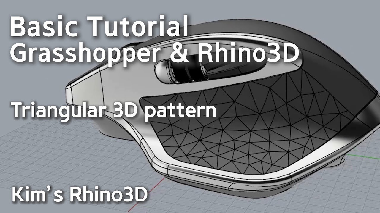 Grasshopper Triangular 3D pattern  l  Rhino 3D basic tutorial