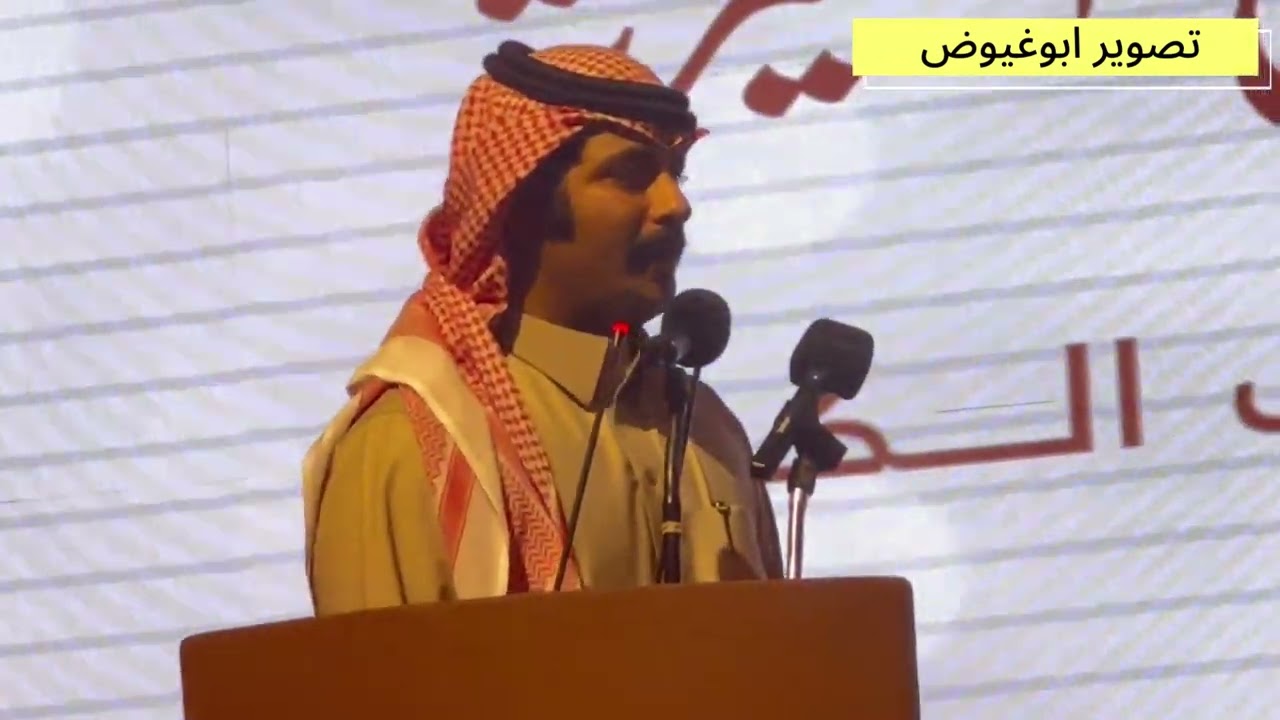 موال محمد العازمي و محمد ابن مشيط و طلال الشمري و سعد العازمي من مهرجان النعيريه تاريخ ٢٤_٦_١٤٤٥