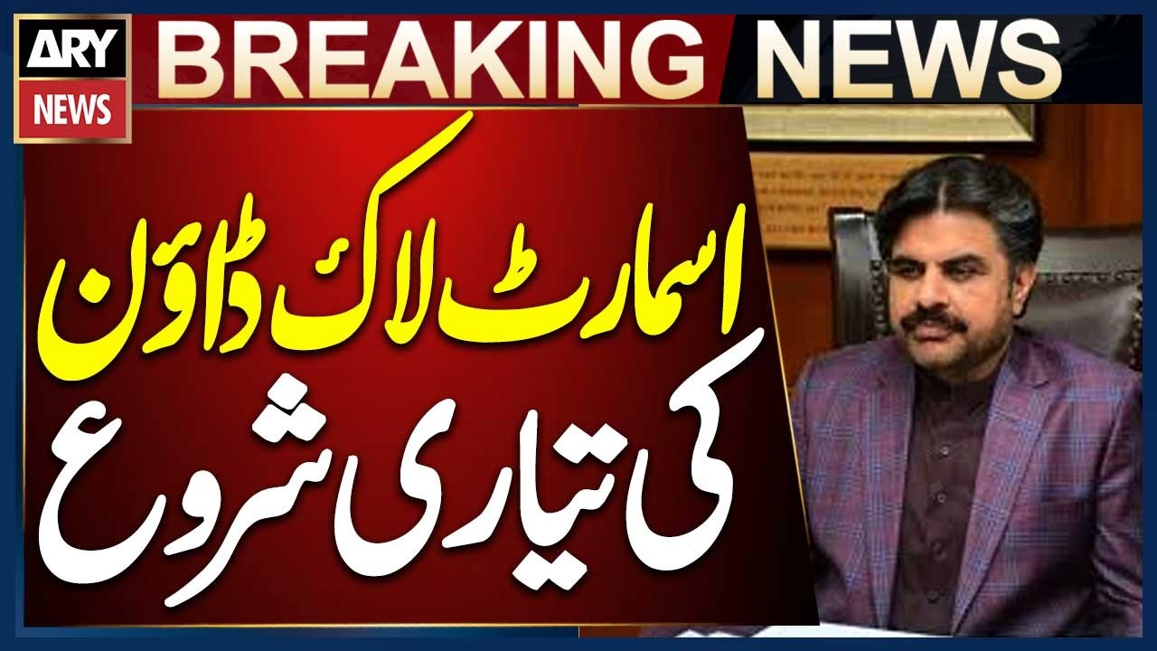 Sindh Government Considering Smart Lockdown, Says Nasir Hussain Shah