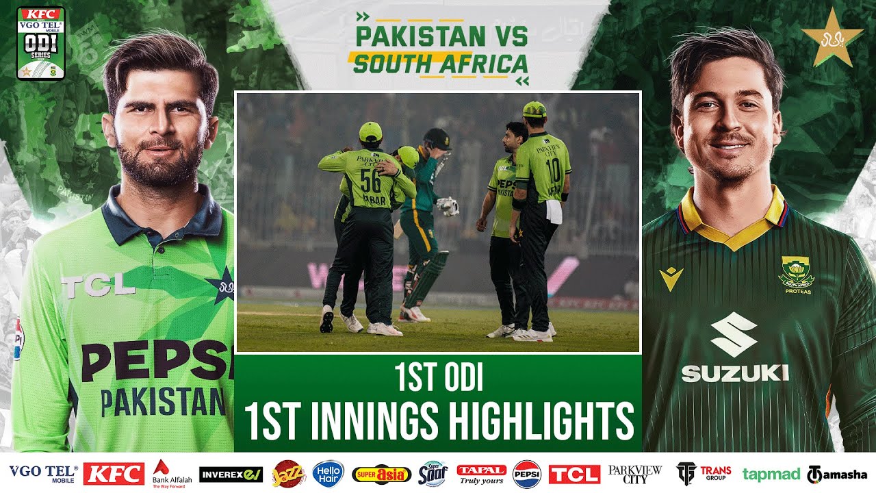 1st Innings Highlights | Pakistan vs South Africa ODI Series | 1st ODI | PCB | M2R1U