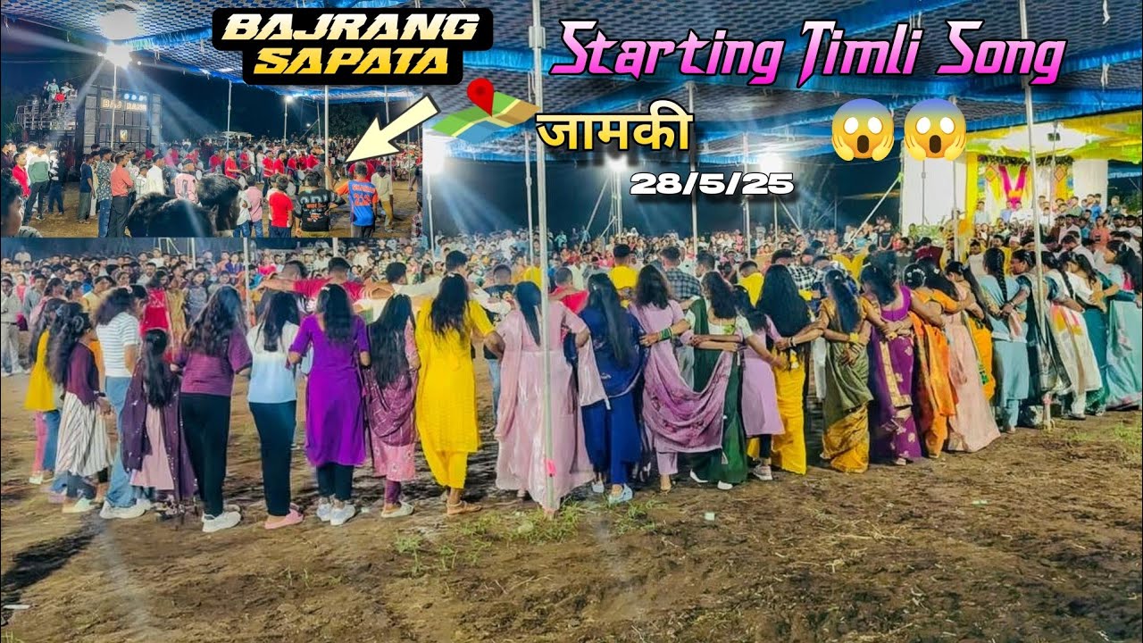 Jay Bajrang Band... Starting Timli song.. At- jamki.28/5/25..❣️👌👌