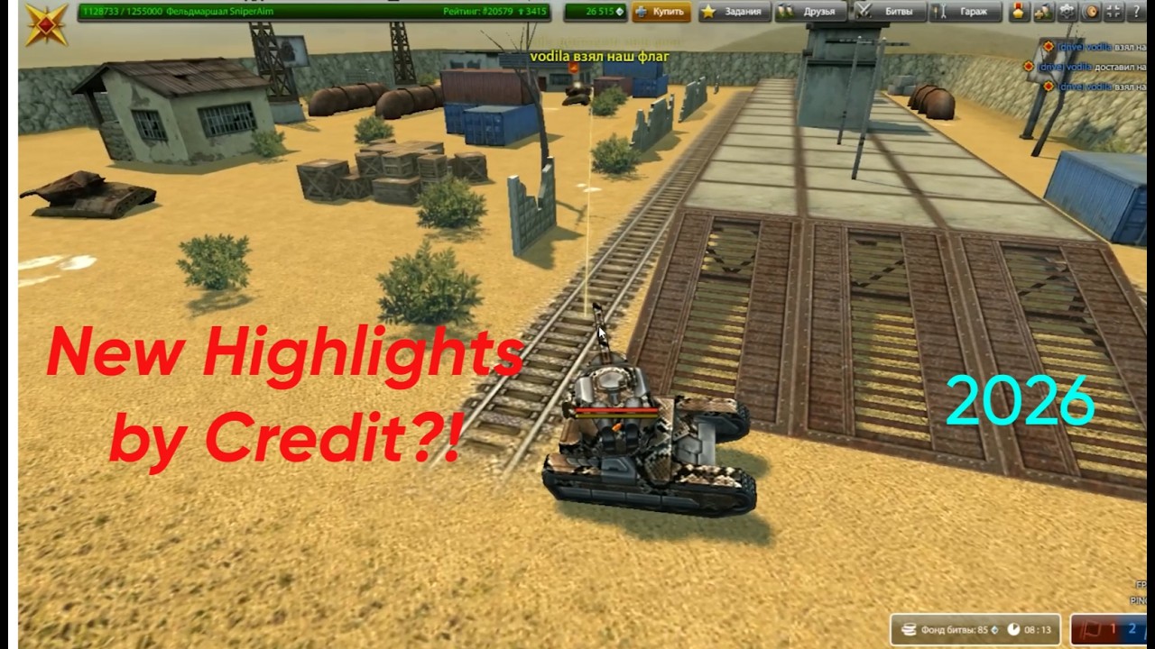 TANKI ONLINE PT - NEW XP/BP Highlights by Credit (2026)