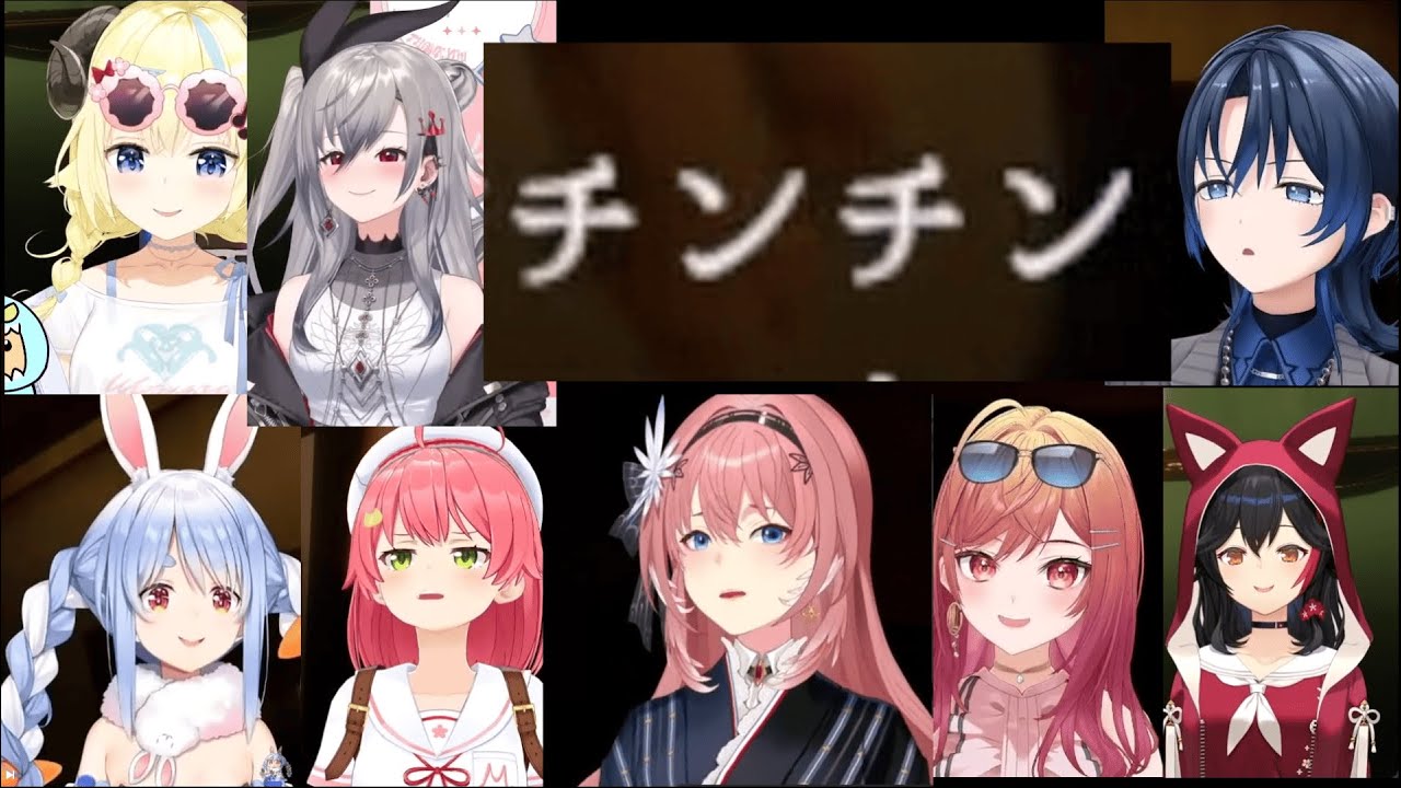 아이치현 방언 반응 모음집