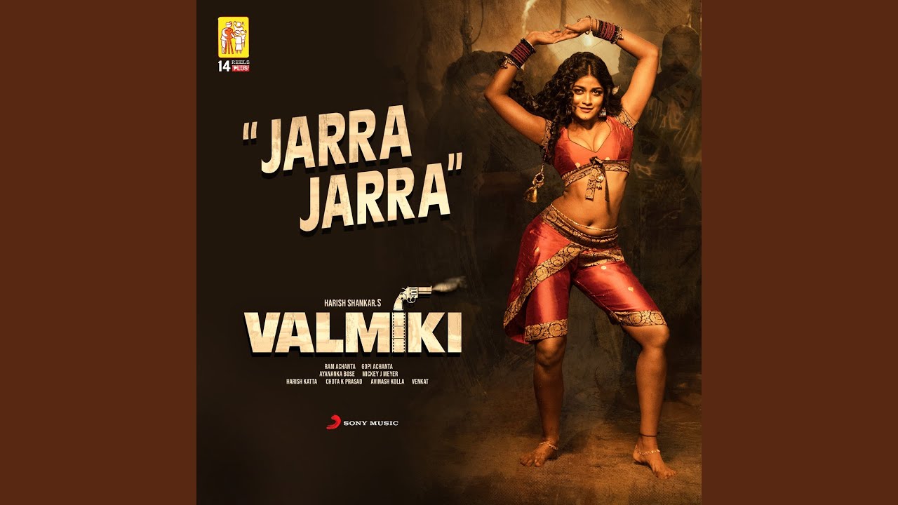 Jarra Jarra (From 