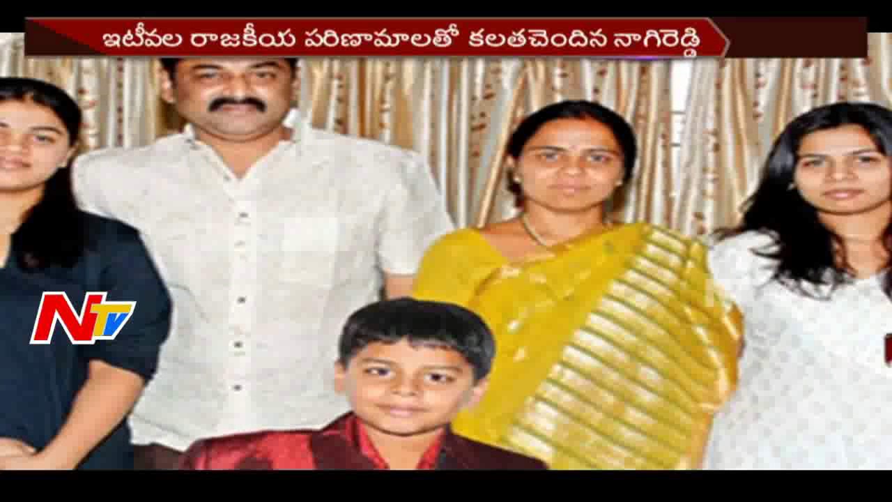 Bhuma Nagi Reddy Passes Away || Is Any Personal Reason Behind? || NTV