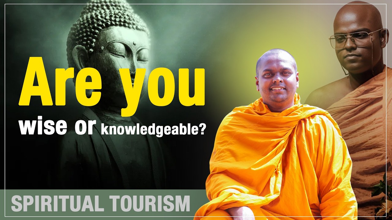 Are you wise or knowledgeable?  |  Ven Thithtagalle Anandasiri Hiimi - 2026