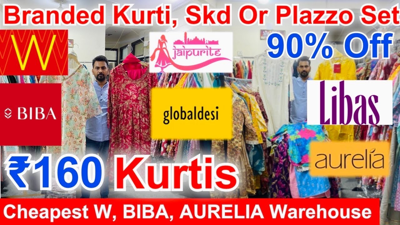 ₹160 | Cheapest W, BIBA, AURELIA Warehouse | 90% Off | Branded Kurti, Skd Or Plazzo Set