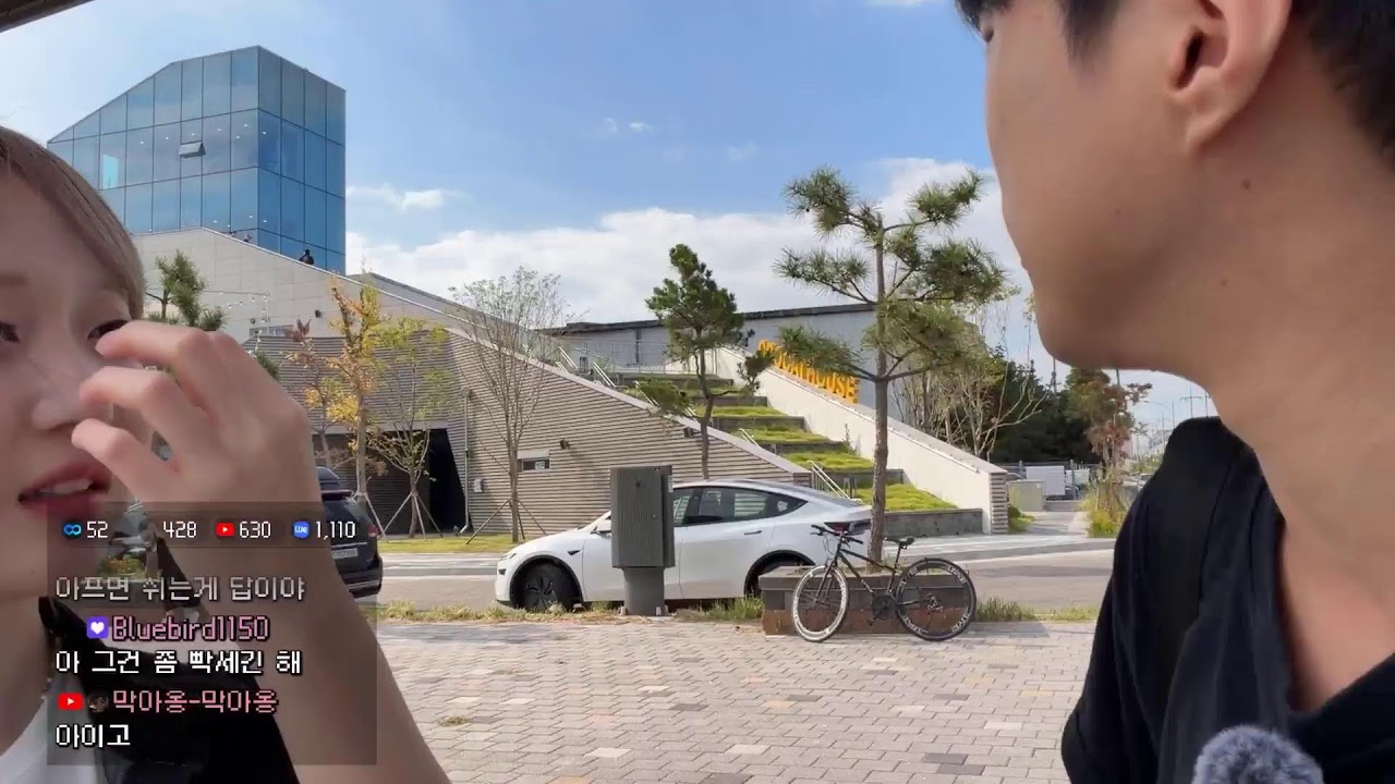 혜찌랑 바다 청소하러 왔어여 [해양수산부 바다사랑프로젝트 C.O.V.O 한국사회공헌협회]