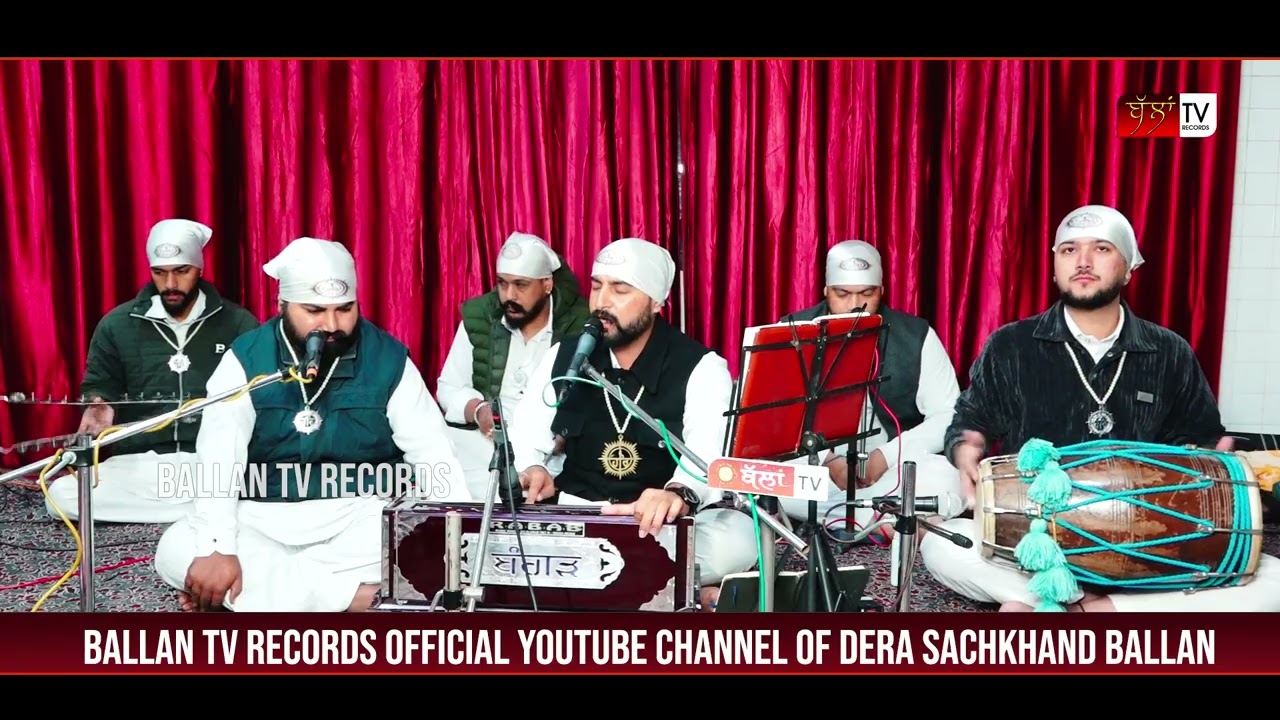 CHANDAN BAN JANDE NE JEHDE KOL CHANDAN DE REHNDE