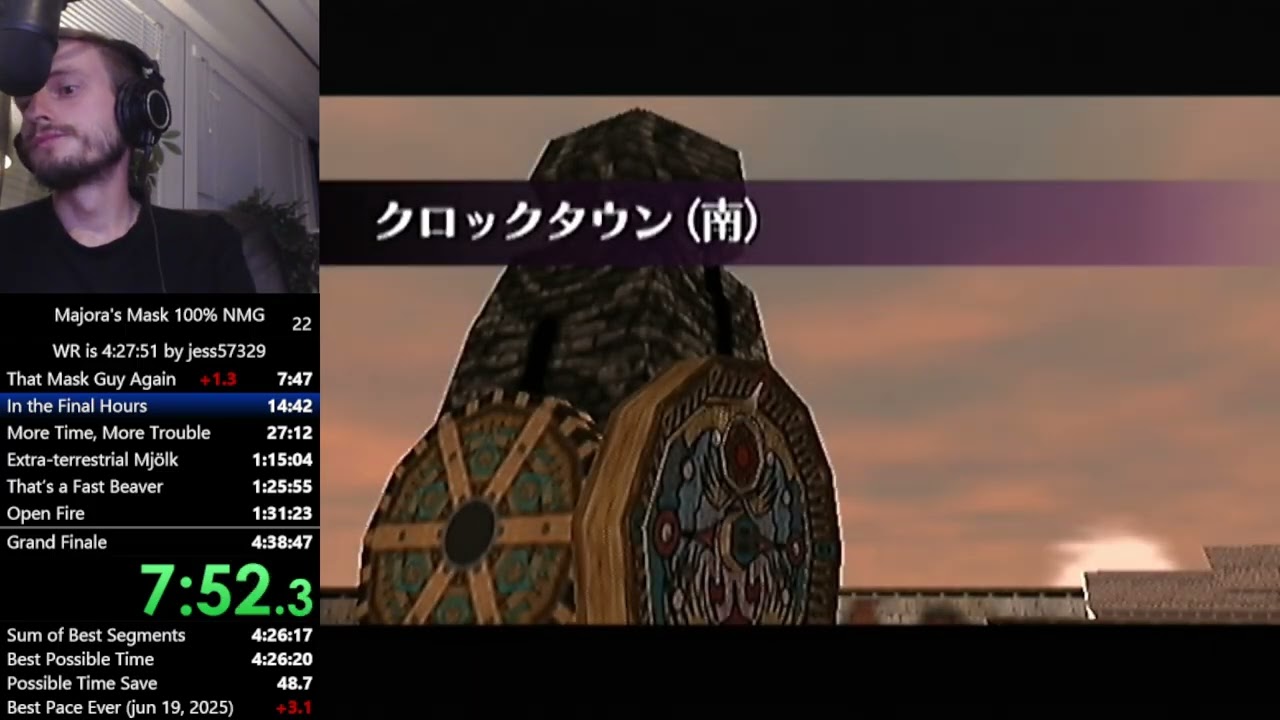 Majora's Mask 100% NMG Speedrun in 4:34:23
