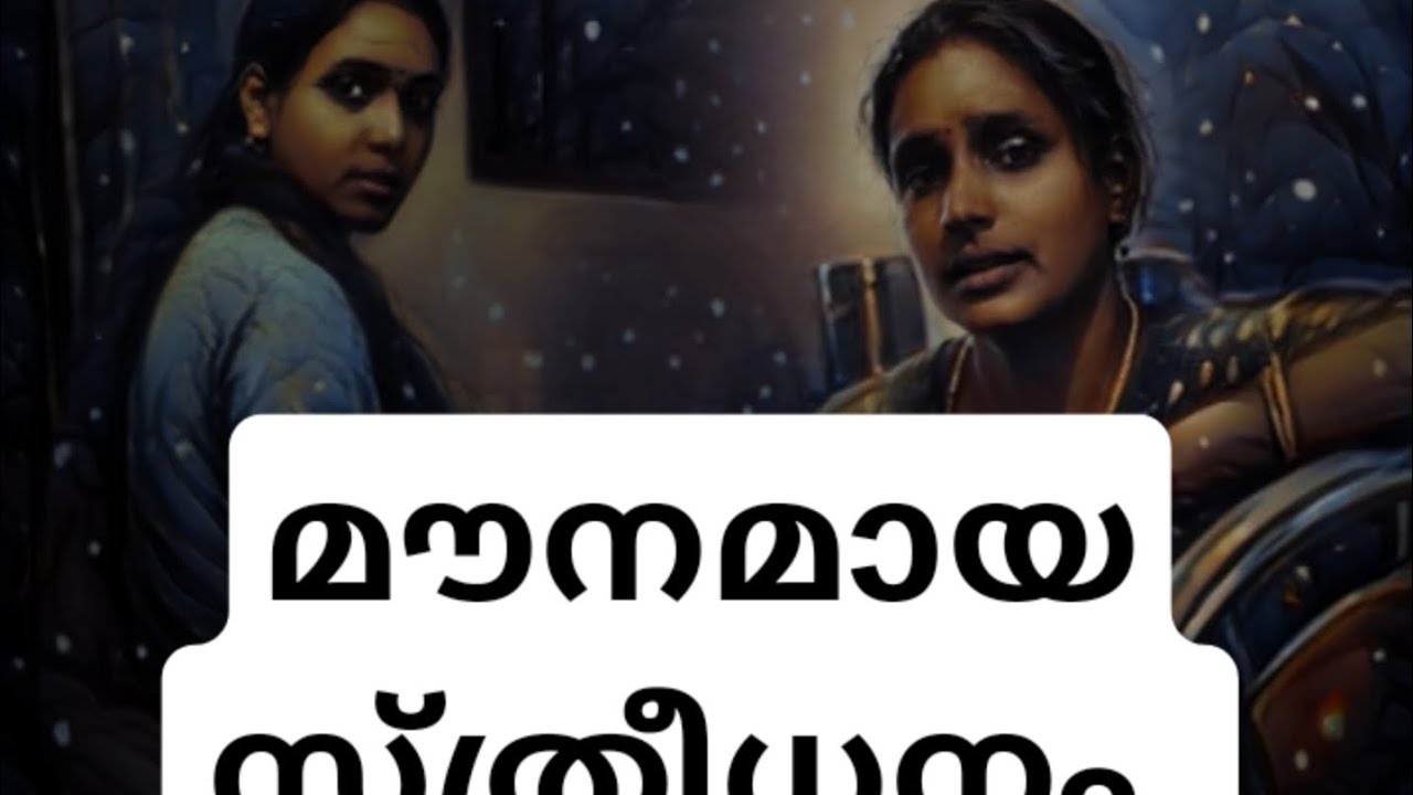 Dowry system struggles 🤣🤣😂