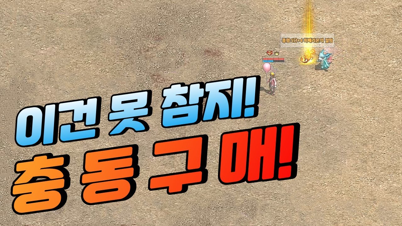 결국 