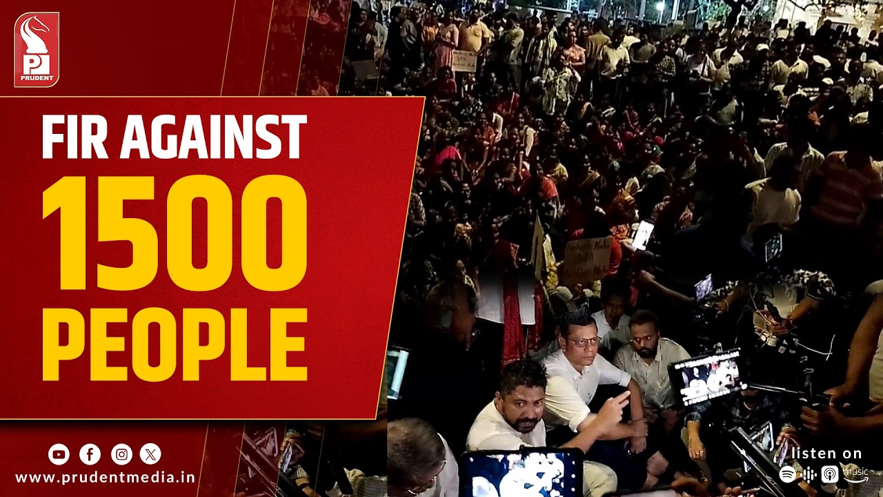 TCP Protest Row: FIR Against Lop Yuri, 3 Mlas & 1,500 People