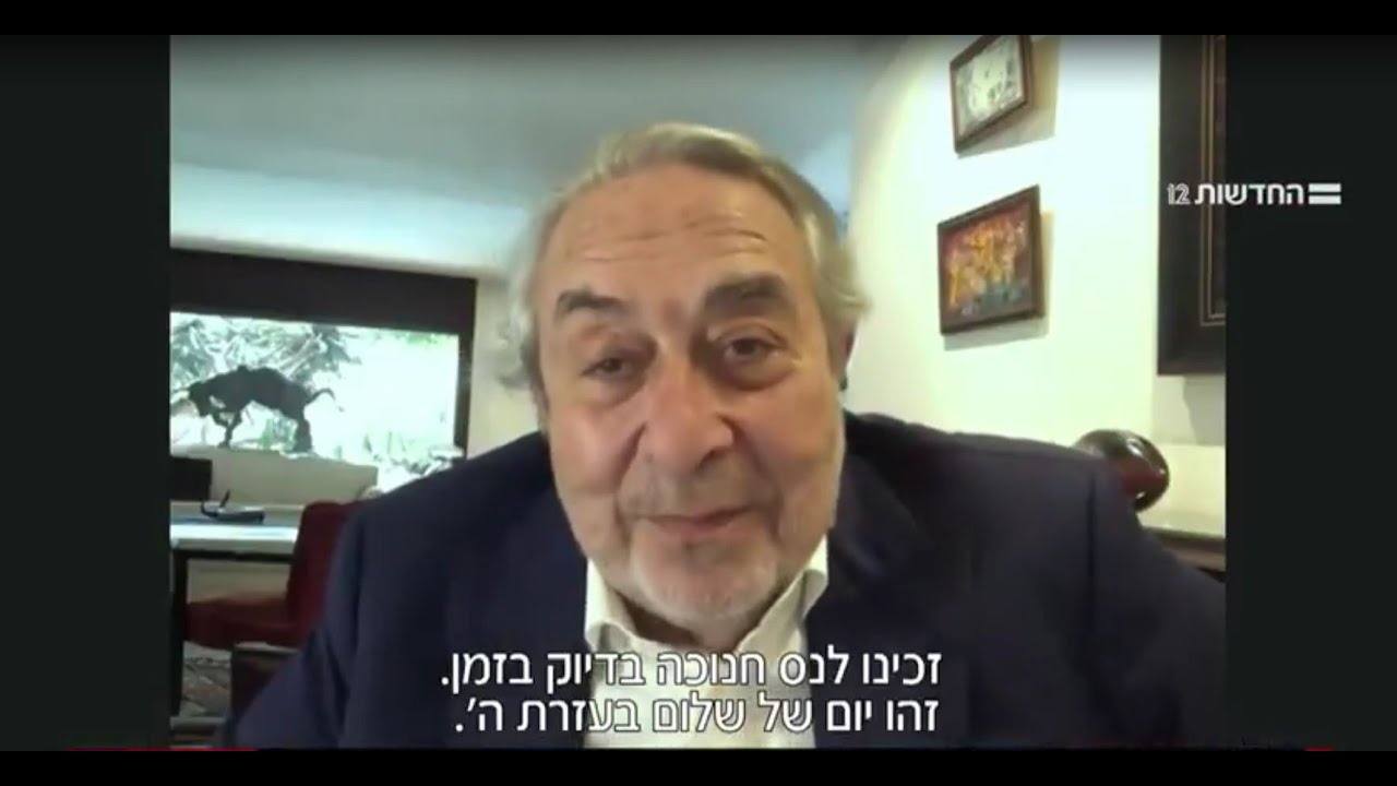 Berdugo en darija avec une pr&eacute;sentatrice isra&eacute;lienne
