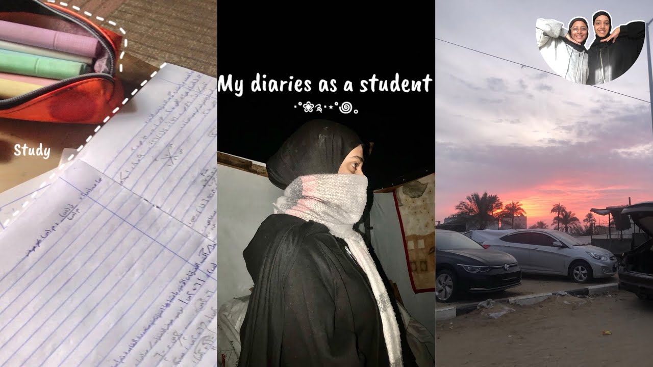 أحاول استرجاع حياتي🌱| بحر غزة ، اصدقاء ، دراسة📚 والكثير..