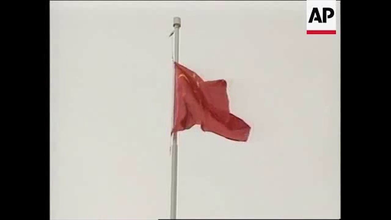 Chinese Anthem - Hong Kong, First Chinese National Day Flag Raising Ceremony
