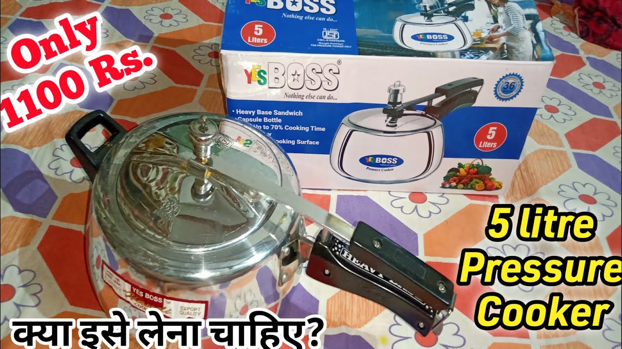 Pressure cooker 5 litre Unboxing  || Aluminium Pressure cooker Is it worth or not