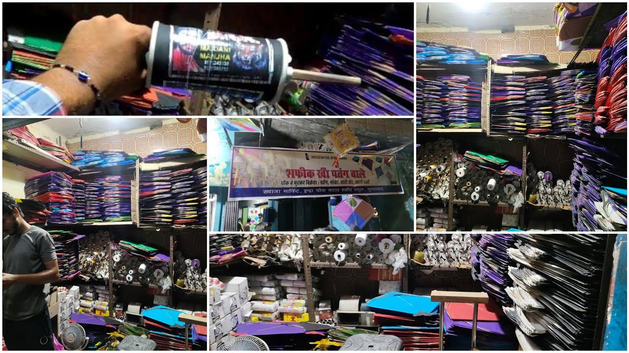 moradabad Mai subse badhi or subse sasti patango ki shop || itni badi patang sirf 25 rupee ki 😱😱