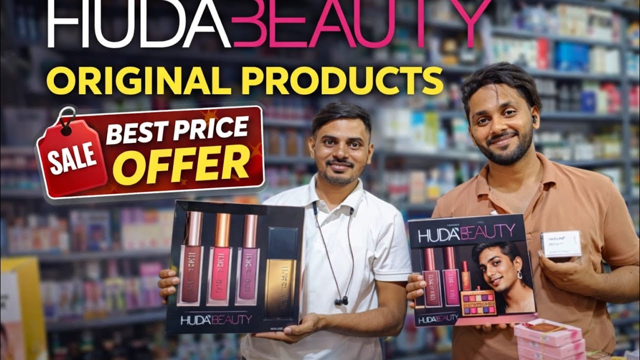 Korean Cosmetics Haul 🔥 Huda Jaisa Brand Bhi #warsibazar #discountdiaries #wholesaleshop #sasta #fyp