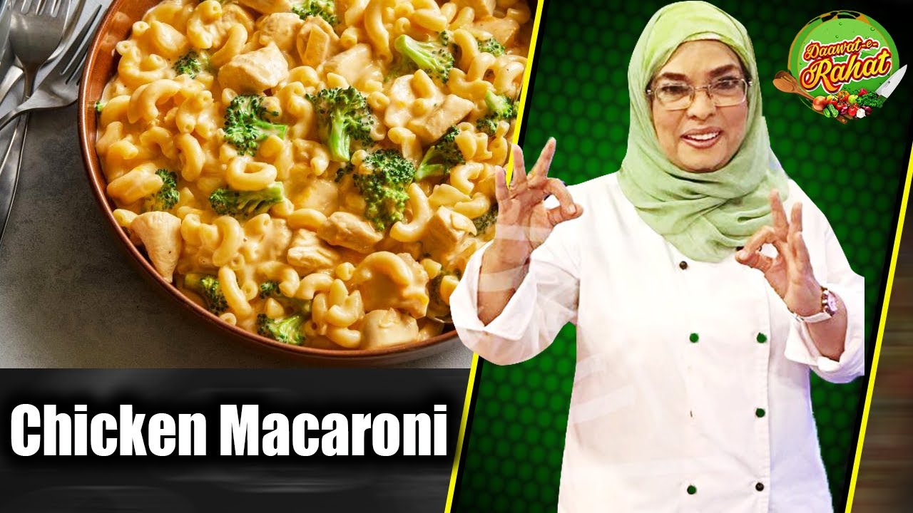 Chicken Macaroni | Daawat e Rahat | 24 September 2020 | AbbTakk | BB1F