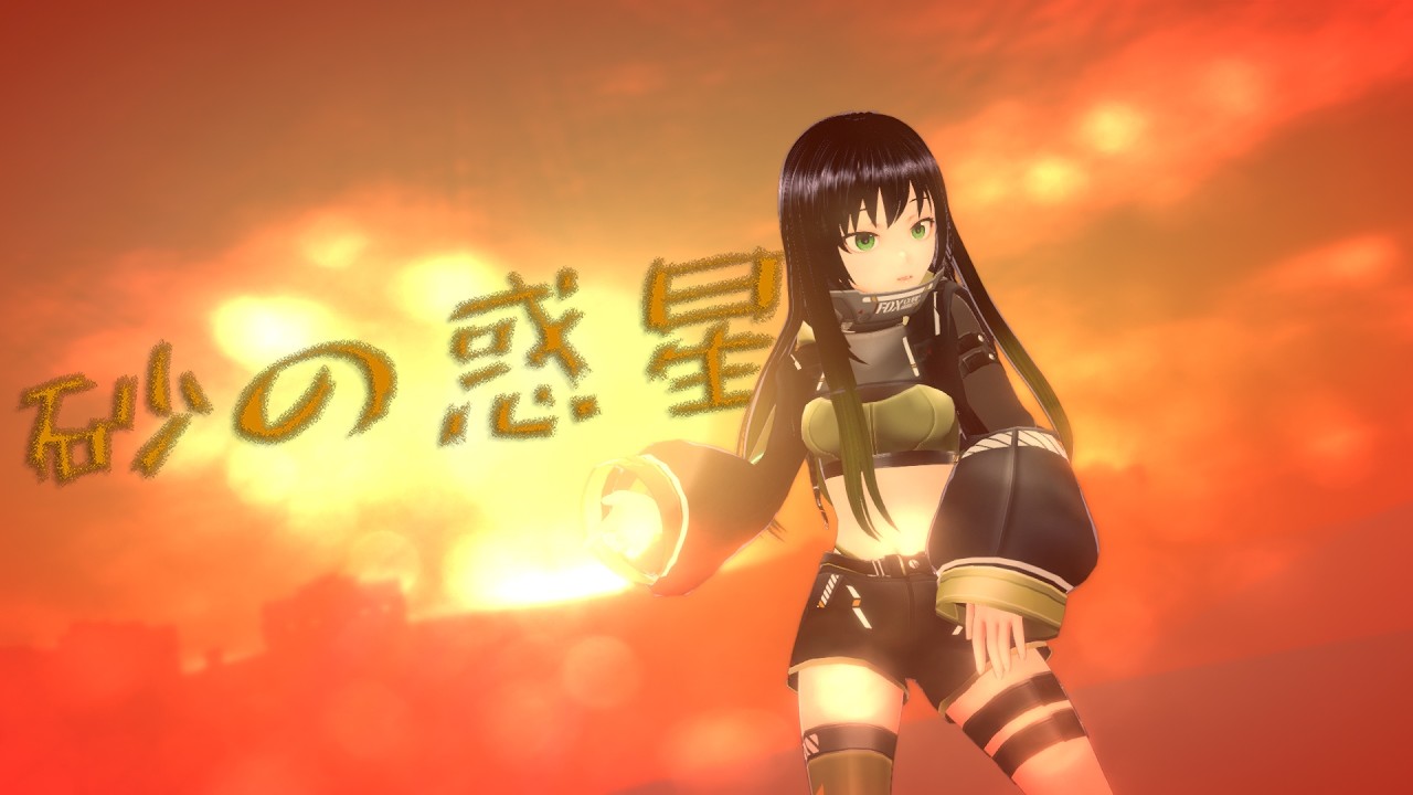 【VRM Live Viewer】砂の惑星 (Sand Planet) by Hachi [MMD/VRM cover]