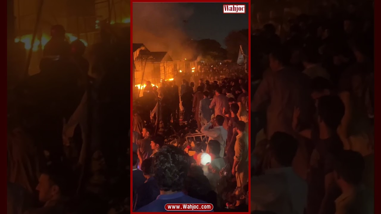 Panic at Midnight! Massive Fire Outbreak in H-9 Itwar Bazar Islamabad | Latest Footage | WAHJOC