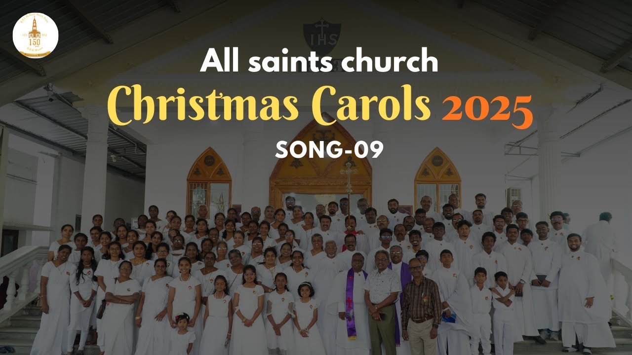 ASC CHRISTMAS CAROLS 2025 | SONG-09 | MAANIDANAI VANTHA SEER YESUBALAN |