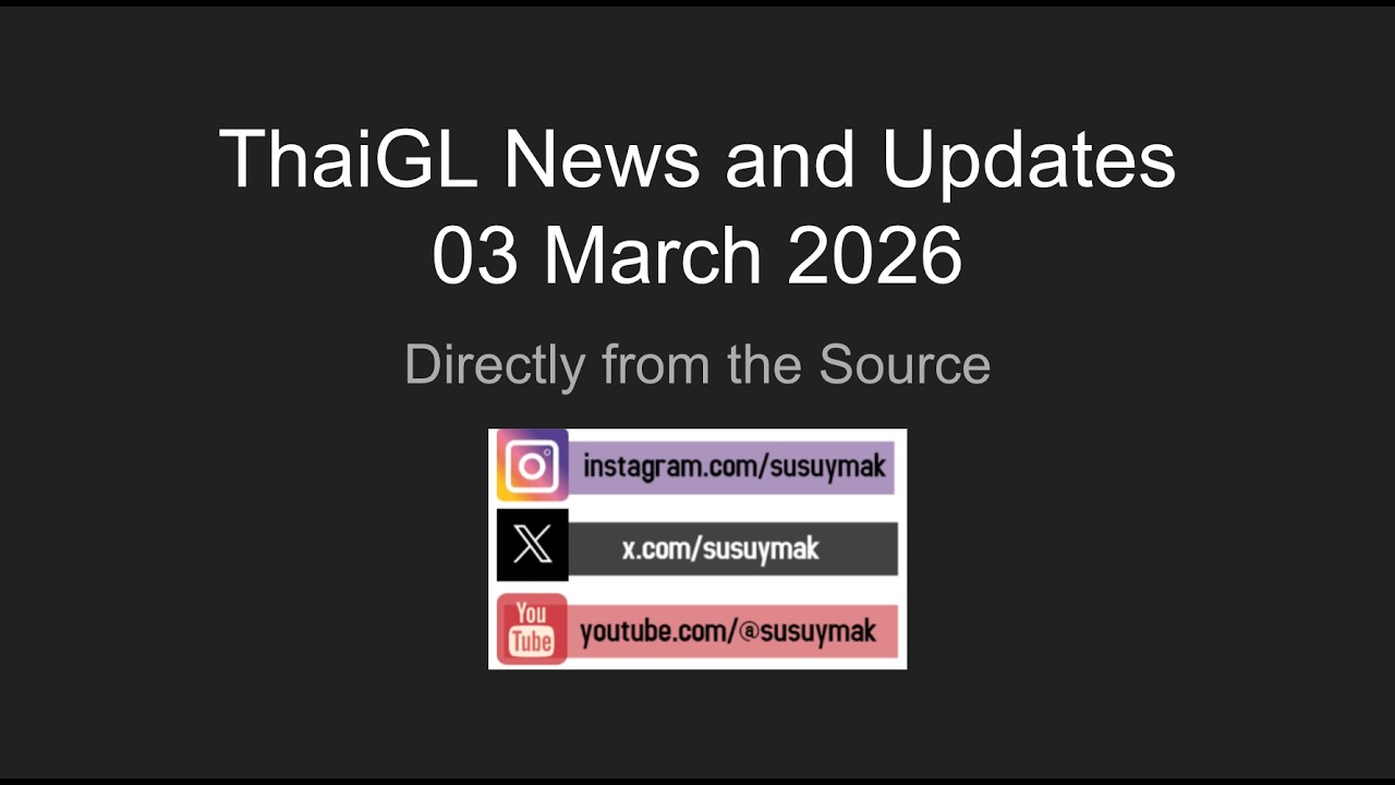 ThaiGL News (03.03.26) (Судебные иски против NineStar, Премия за лучшие кассовые сборы в Таиланде...