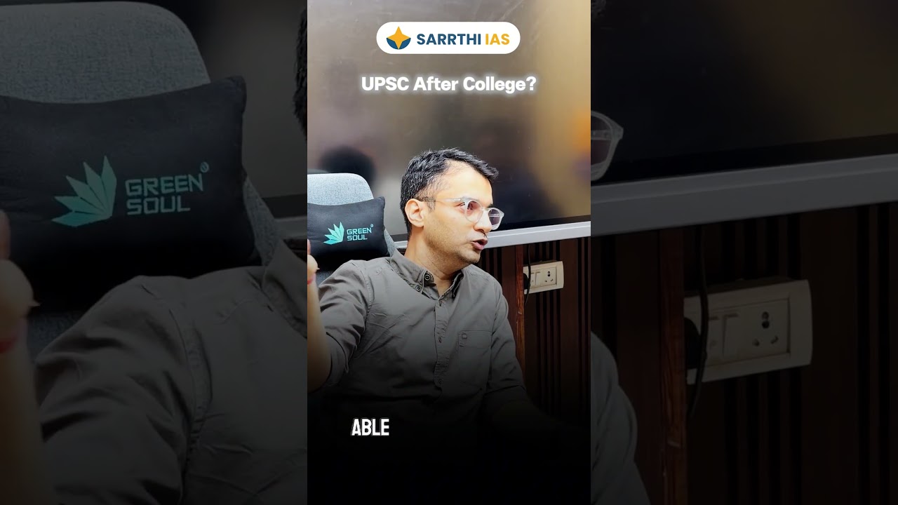 UPSC after College??? #adityasir #sarrthiias