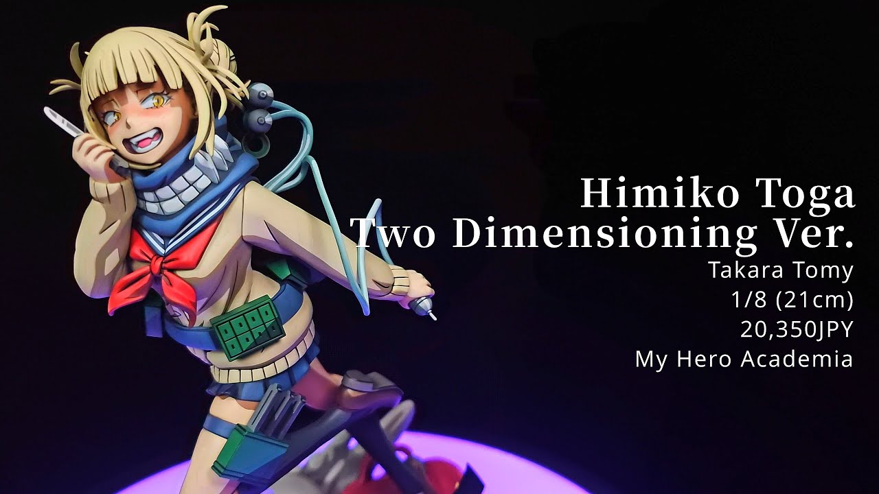Himiko TogaTwo Dimensioning Ver. / 토가 히미코 애니 도색 / トガヒミコ 二次元化Ver.
