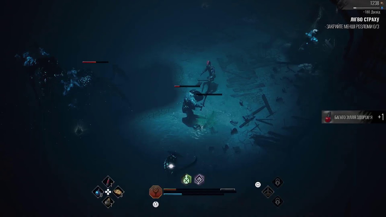 Achilles: Legends Untold 4K 60fps PS5 Pro HDR