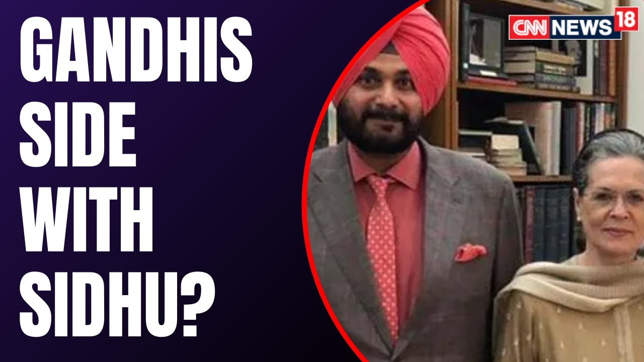 BJP: This Should Be Punjab Kalesh Party | Congress Latest News | BJP | Punjab News | CNN News18