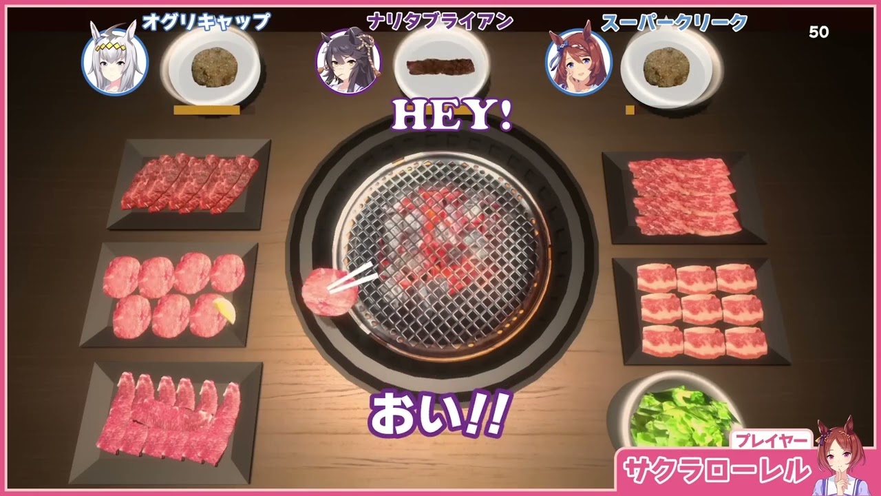 Narita Brian gets angry at Sakura Laurel's cooking(eng sub) Yakiniku Simulator (Part 1)