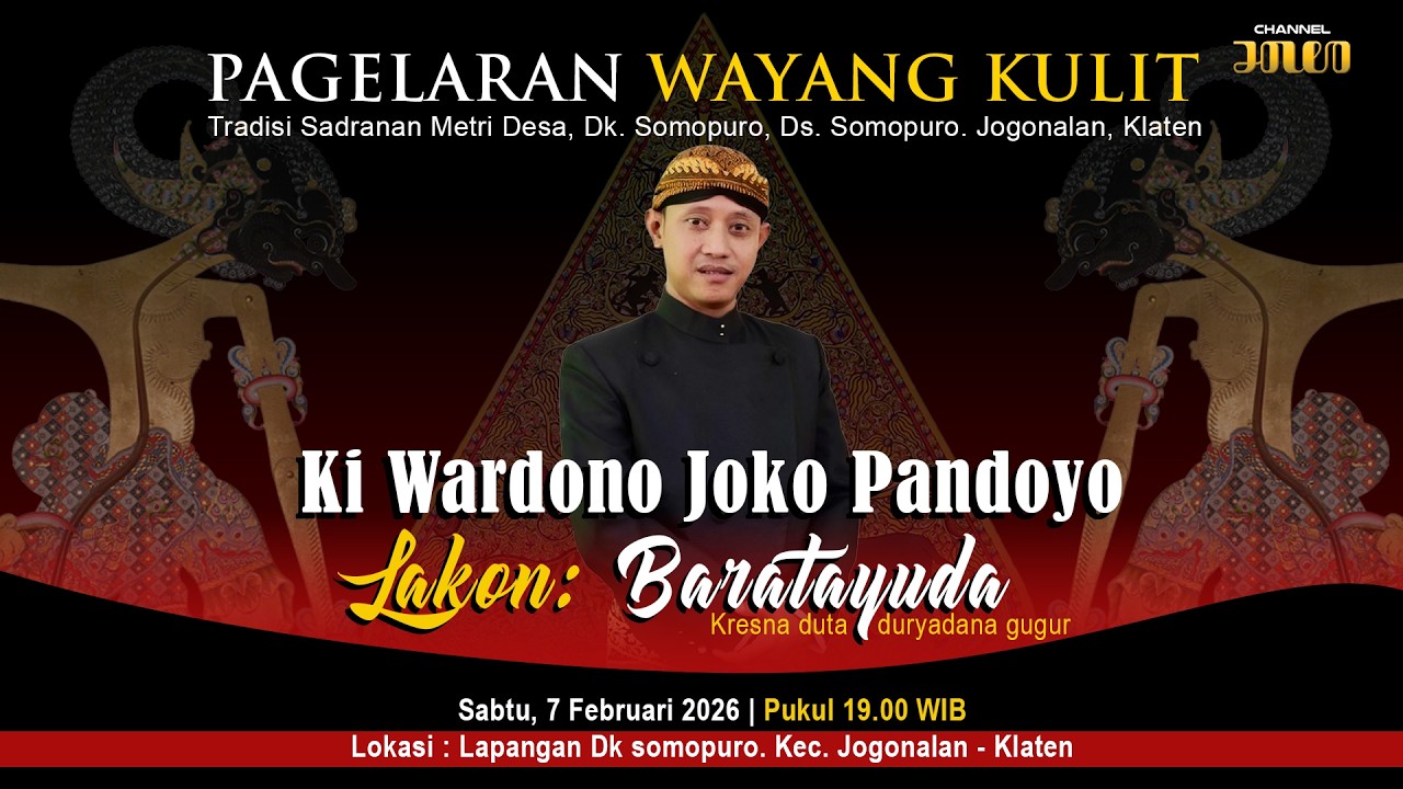 Live Wayang Kulit BARATAYUDA KI Wardono Joko Pandoyo
