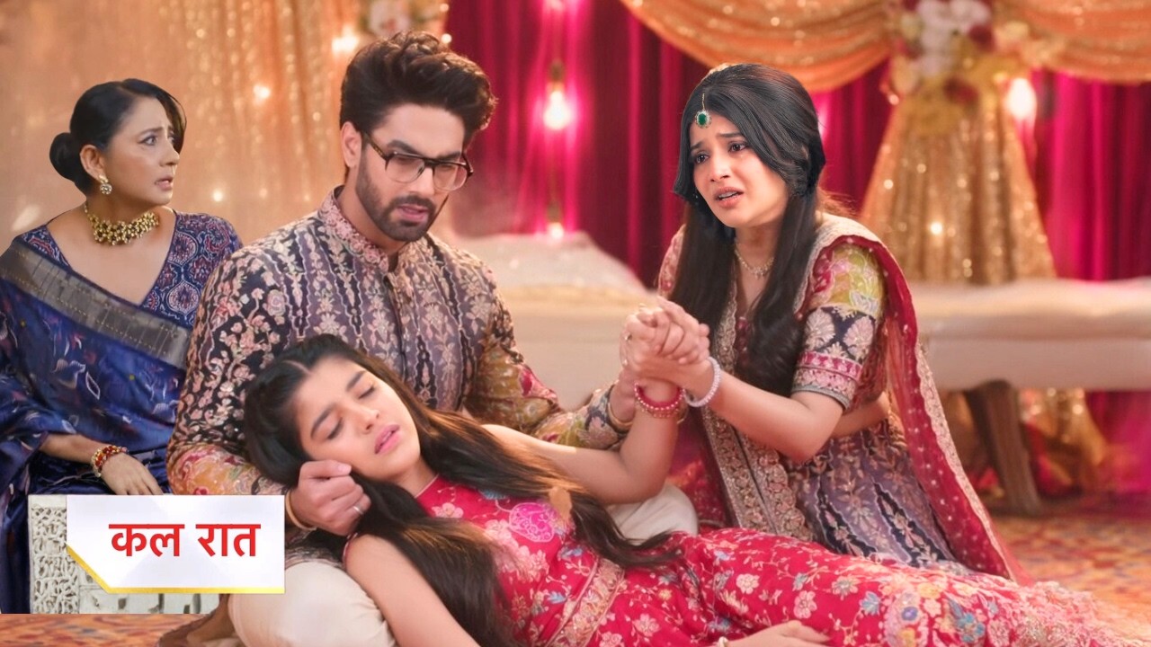 अभीरा को देखकर मयारा हुई बेहोश || Yeh Rishta Kya Kehlata Hai New Promo