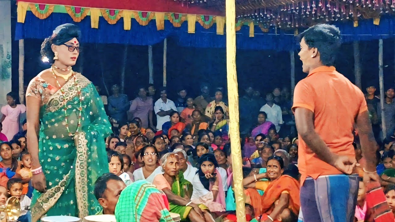 সামাজিক আঞ্চলিক পালাটিয়া গান মাইয়ার চালাকি ভাতারের বারো শাস্তি পালা গান রাজবংশী কমেডি নাটক দেখুন