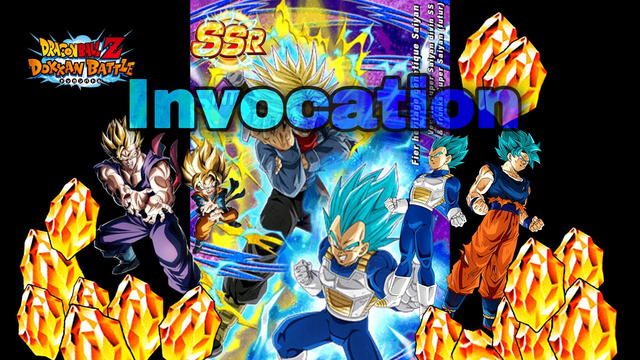 Invocation tanabata spécial végéta trunks !! DOKKAN BATTLE FR