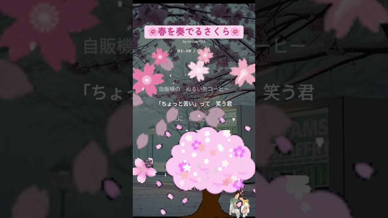 2026年1月31日