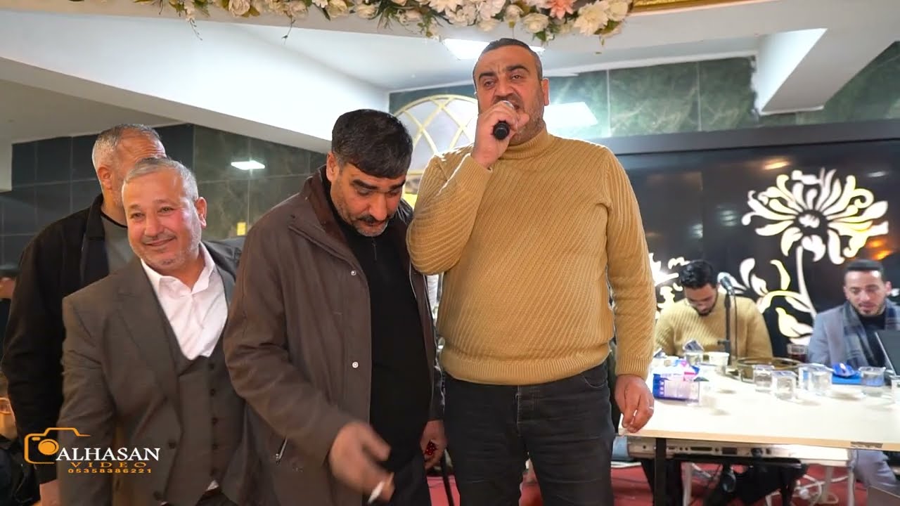 حفلة آل محمد علي حفلة العريس محمد محمد علي ابن النجل عدنان محمد علي المنشد معتز دابقي الجزء الثالث