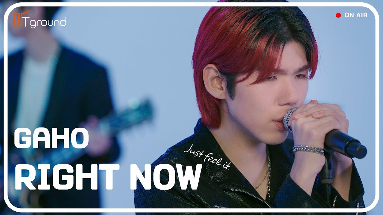 Gaho_Right Now | 韩国超燃乐队主唱！真假音切换引爆高潮！| KPOP BAND LIVE 4K