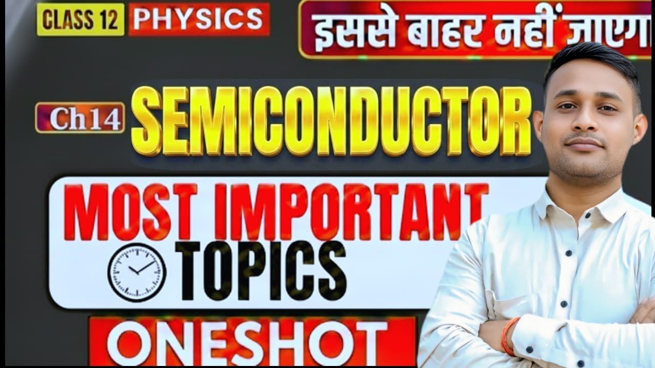 12th  ll All VVI Topic ll Ch 14 || One shot ll Nuclei  ll Crash Course2.0