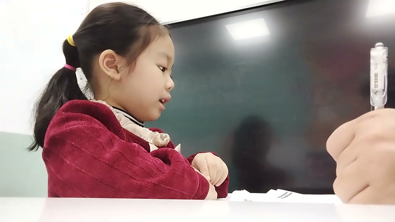 Vivian Kiddo B060