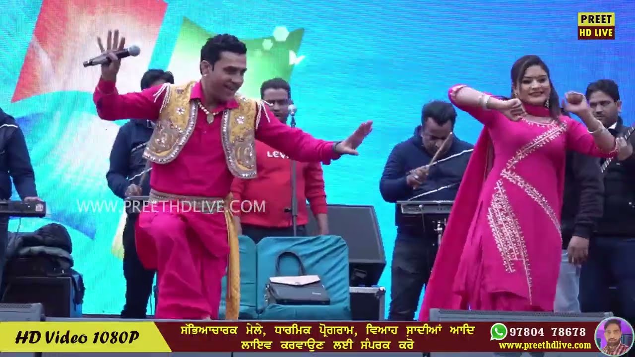 ਮੈਨੂੰ ਕਹਿੰਦਾ ਖੰਡ ਦੀ ਪੁੜੀ  || Harjit Sidhu - Parveen Dardi || Khand Di Pudi || Preet HD Live