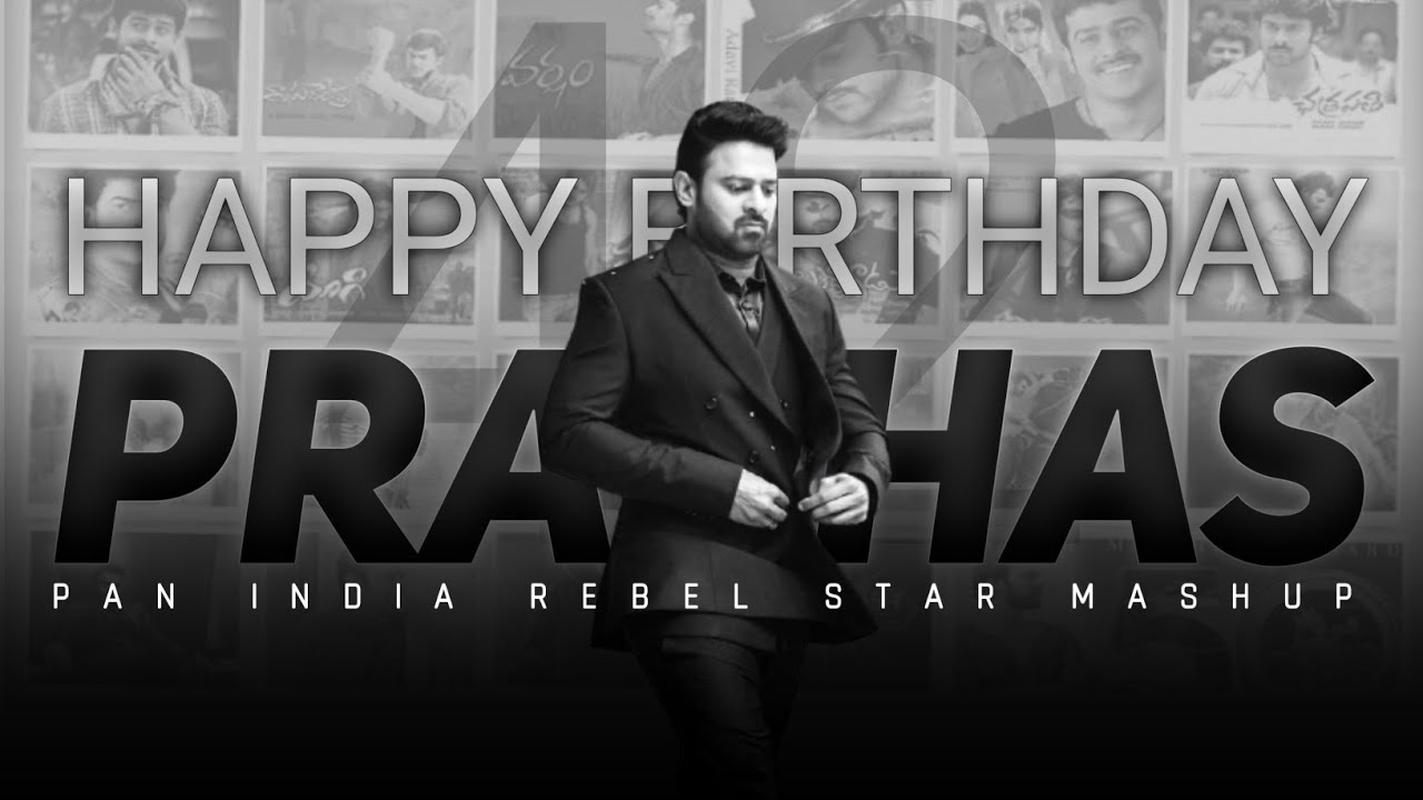 Prabhas 2022 birthday special mashup telugu | happy birthday young rebel star prabhas | TJ status