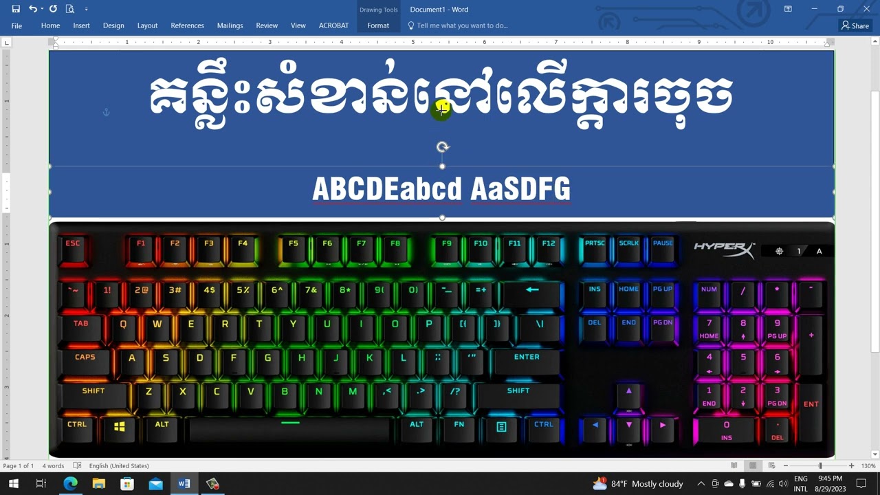 គន្លឺះប្រើកុំព្យូទ័រដំបូង Good Tips on Keyboard To Know | rean computer khmer