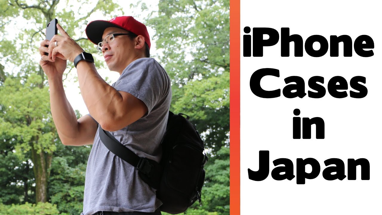 The most Popular iPhone 7 cases in Japan?
